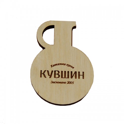 купить Фанерный номерок маленький, 80*55*5 мм